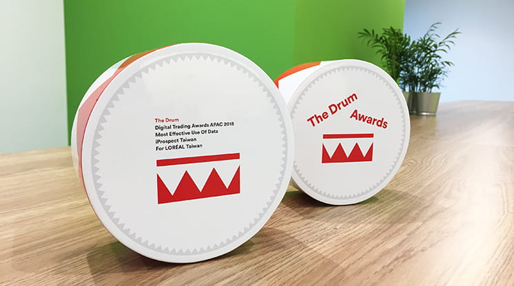 安布思沛台灣榮獲「2018 The Drum Digital Trading Awards APAC」大獎肯定
